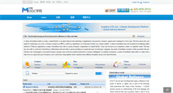 Desktop Screenshot of coe.ruanko.com