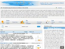 Tablet Screenshot of coe.ruanko.com